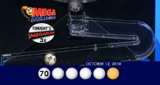 메가밀리언 유튜브 캡처